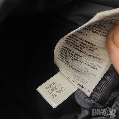 Футболно яке с качулка AJAX AMSTERDAM размер XS-S, снимка 7 - Якета - 52998852