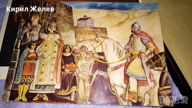 ДВЕ СТАРИ КОЛЕКЦИОНЕРСКИ ПОЩЕНСКИ КАРТИЧКИ БЪЛГАРИЯ СССР ТЕМА ИЗОБРАЗИТЕЛНО ИЗКУСТВО КАРТИНИ 33044, снимка 8 - Филателия - 38620260