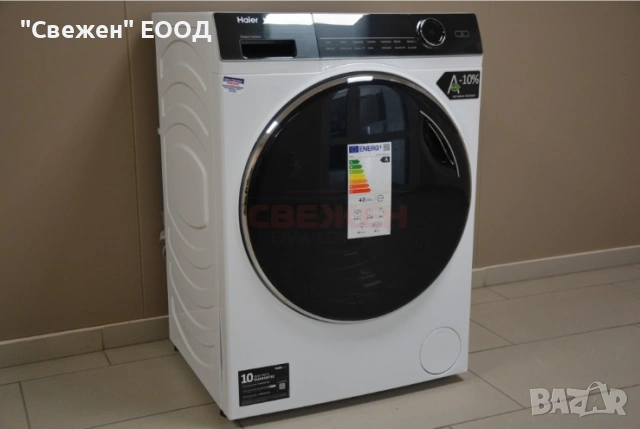 Пералня с автоматично дозиране Haier HW90-BD14979 EU1, снимка 2 - Перални - 53680522