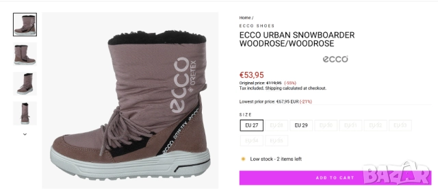 Детски ботуши ECCO Urban Snowboarder  GORE-TEX №31, снимка 2 - Детски боти и ботуши - 52701198