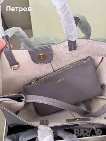 Чанта Polene Cyme Mini – нова, неизползвана, снимка 4 - Чанти - 53846201