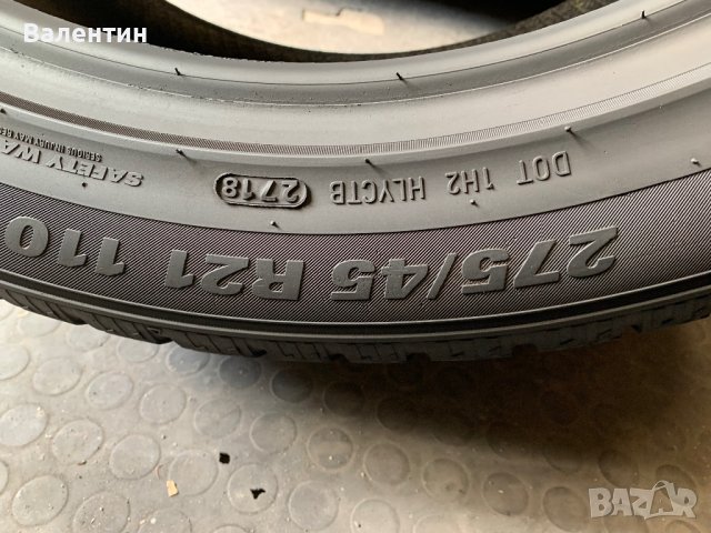 275 45 21, Зимни гуми, Kumho WinterCraftWS71SUV, 4 броя, снимка 9 - Гуми и джанти - 41863922