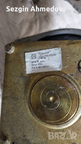 radiotehnik 8 oma, снимка 4 - Тонколони - 52190633