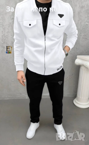 Prada Мъжки Спортен Комплект🔝Мъжки Спортен Екип Прада - Налични Различни Цветове Код SK90, снимка 9 - Спортни дрехи, екипи - 52475763