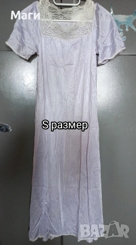 Нощница , снимка 5 - Нощници - 53336408