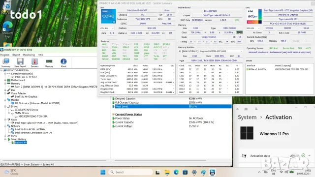 Dell Latitude 5520 FHD IPS i5-1145G7/256GB/8GB, снимка 9 - Лаптопи за дома - 55740188