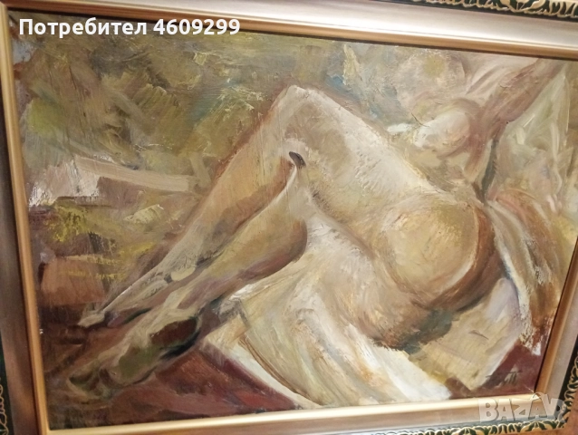 Уникат за колекционери!, снимка 2 - Картини - 52071382