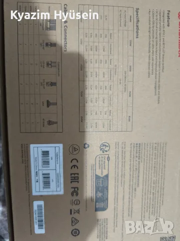 ENERMAX Cyberbron III 850W 80+ Bronze ATX 3.1, снимка 3 - Захранвания и кутии - 56168619