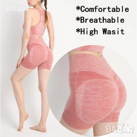 Йога клин с висока талия и повдигащ ефект, снимка 11 - Клинове - 52594775