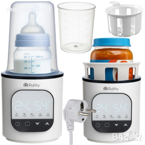 Уред за затопляне на мляко и храна 5в1 за бебета