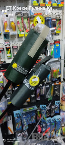 Буй за кеп Mivardi 