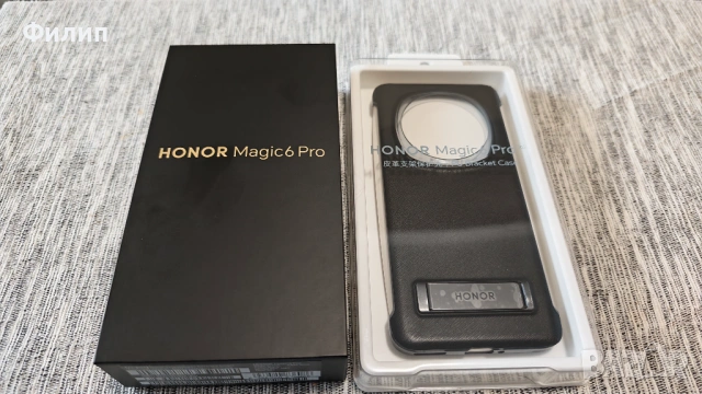 Перфектен Honor Magic 6 Pro, оригинални зарядно 100W, кейс, протектор