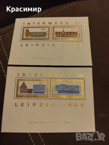 Пощенски блок DDR .MNH.1965 г.