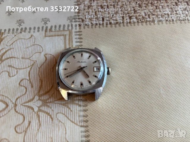 Руски часовник Ракета, снимка 2 - Мъжки - 49331930