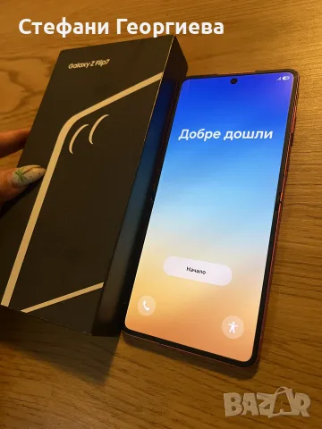 Samsung Galaxy Flip 7 , 256 gb, снимка 3 - Samsung - 55710681