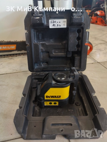 Лазарен нивелир Dewalt DW088cg , снимка 2 - Други инструменти - 52867378