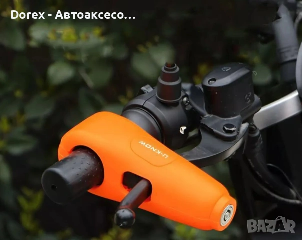 Заключващо устройство с аларма за мотор, мотопед, електрическа тротинетка, скутер, велосипед и ATV , снимка 2 - Аксесоари за велосипеди - 53721833