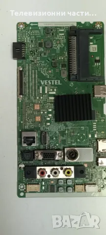 Crown 32NV57FSW със счупен екран VES315UNGH-L3-N41 PT320CT01-1-XC-2 17MB181TC 280421R6A 17IPS62 , снимка 12 - Части и Платки - 48039415