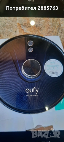 Прахосмукачка робот Gufy, снимка 2 - Прахосмукачки - 53486474