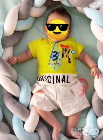 Обиколник, снимка 2 - Кошарки - 52137893