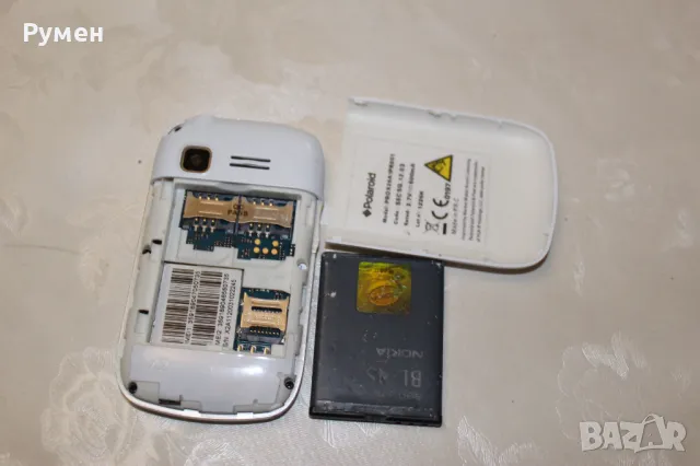 Смартфон „Polaroid “, снимка 8 - Други - 38893687