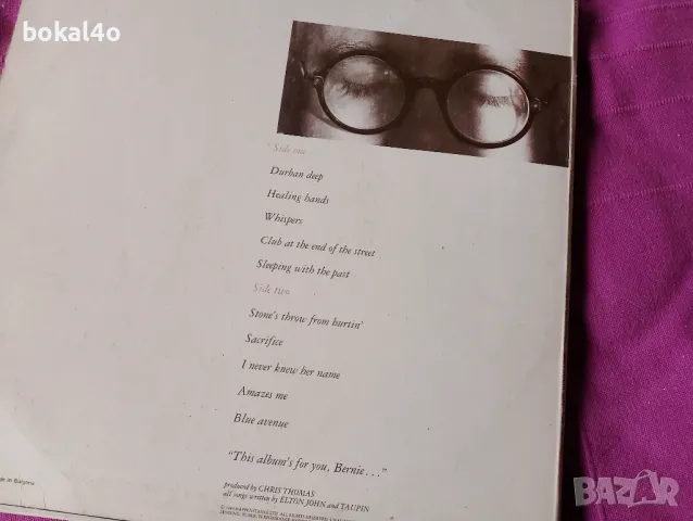 Ретро плочи-5, снимка 3 - Грамофонни плочи - 47394937