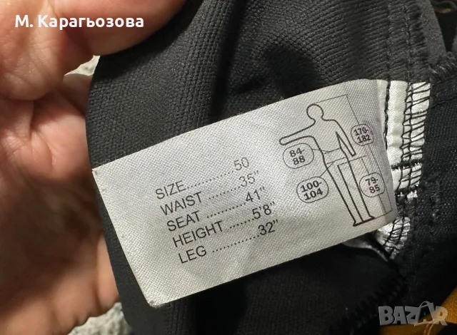 Работен Панталон Snickers AllroundWork Stretch, Размер 50, снимка 7 - Панталони - 56075427