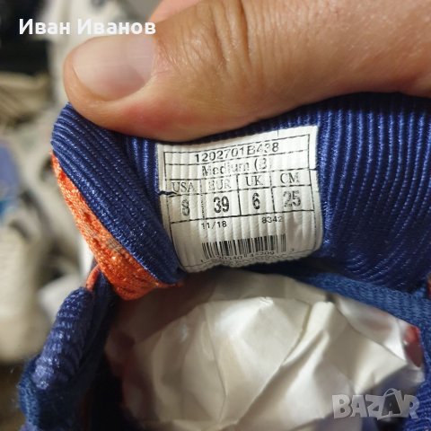 маратонки  Brooks Aduro 6   номер 39 , снимка 8 - Маратонки - 35667782