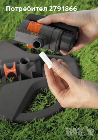 Gardena 18708-20 AquaZoom Компактен квадратен разпръсквач за поливане площи от 9-216 м², снимка 9 - Напояване - 51120992