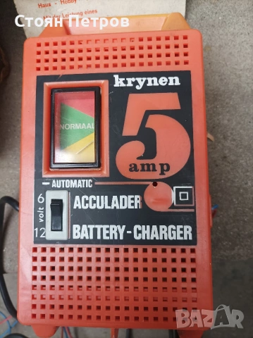 Зарядно за акумулатор 6-12V, снимка 3 - Аксесоари и консумативи - 53493343