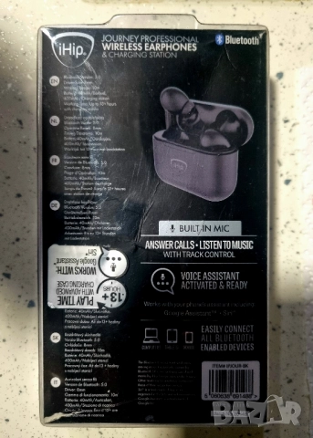 iHip Bluetooth слушалки с функция Google Assistant Siri, снимка 4 - Bluetooth слушалки - 52352110