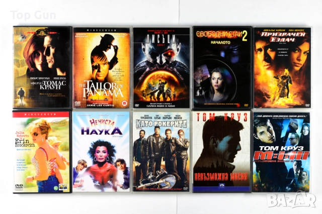 Оригинални ДВД филми с БГ субтитри DVD, снимка 6 - DVD филми - 39054689