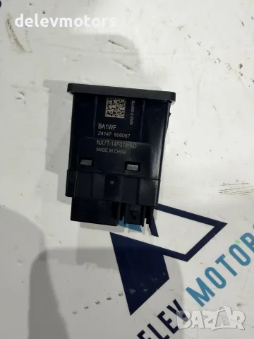 NX7T-14F014-AD USB порт от Ford Tourneo Courier V769 1.0L EcoBoost, снимка 2 - Части - 56177795