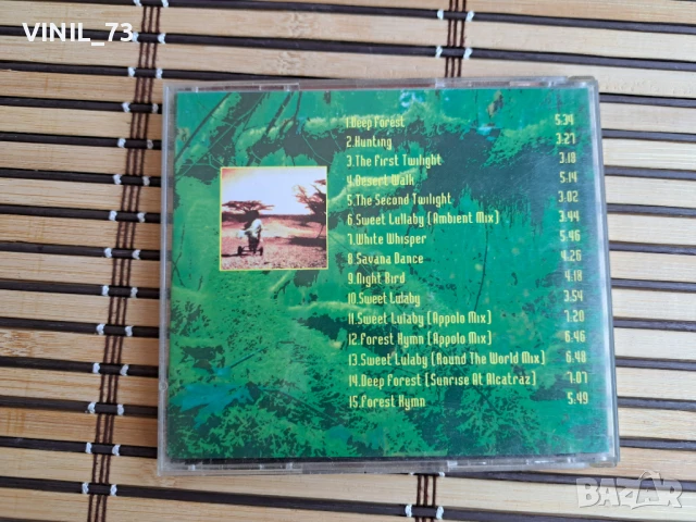 Deep Forest – World Mix, снимка 3 - CD дискове - 50681075