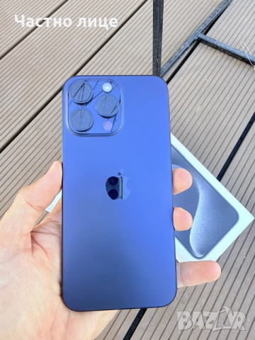 IPhone 15 Pro Max 256GB, снимка 8 - Apple iPhone - 56338553
