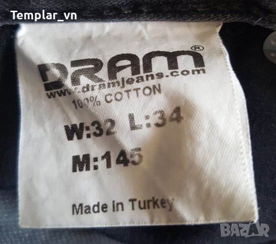 DRAM JEANS, снимка 6 - Дънки - 41102393