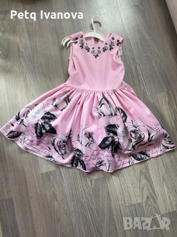 Детска рокля с тюл Love Mode Love