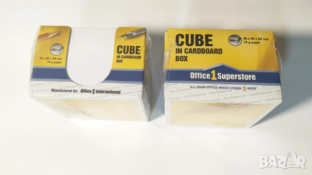 1200 листчета - Кубче хартия за офис (2 бр.), снимка 5 - Ученически пособия, канцеларски материали - 52867807