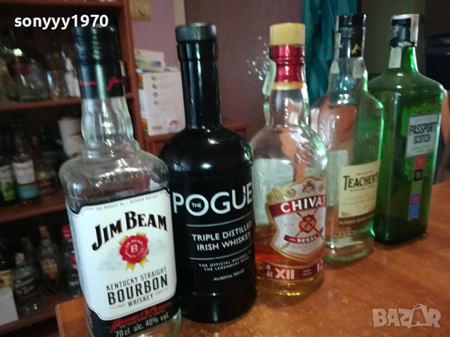 CIVAS POGUES И ДР 5-ПРАЗНИ ШИШЕТА ЗА КОЛЕКЦИЯ 0403241017, снимка 3 - Колекции - 44595943