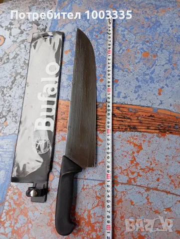 Професионален, марков, много голям касапски нож , снимка 4 - Колекции - 49194920