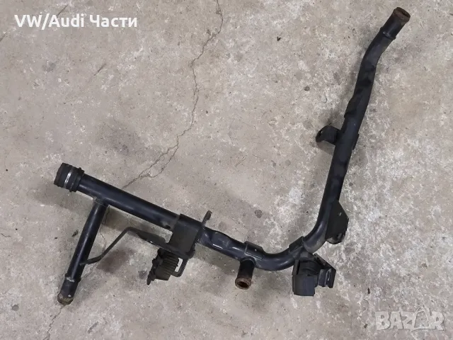 Тръба тръбичка антифриз за Голф 4 Ауди А3 Сеат Шкода Бора VW Golf 4 Audi A3 Seat Skoda 038121065Q