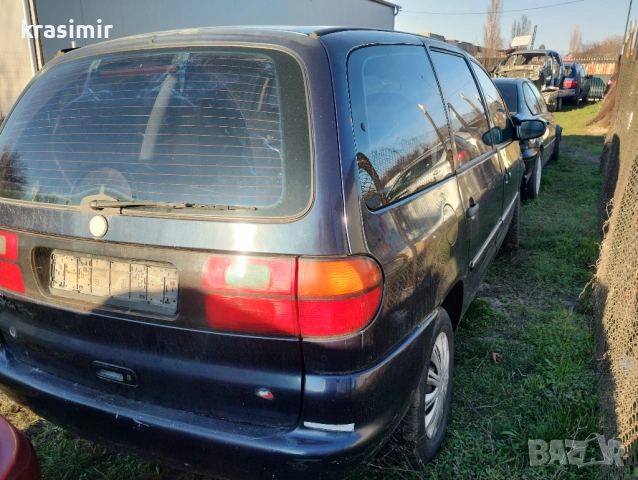 3 бр Фолксваген Шаран на части, снимка 3 - Автомобили и джипове - 53305907