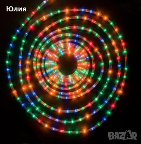 Светещ коледен маркуч 