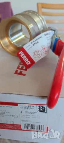 Сферичен кран -нов 2 цола  ж-ж, снимка 2 - ВИК - 53828954