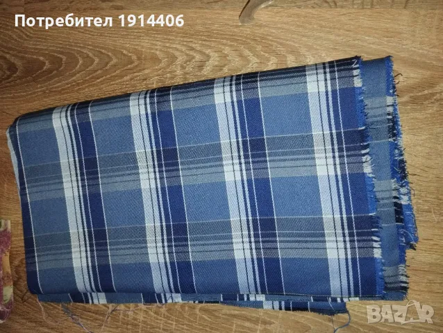 Висококачествени карирани платове, снимка 7 - Други - 48867471