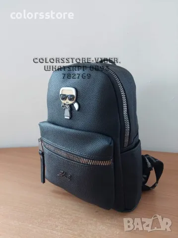 Черна раница  Karl Lagerfeld-SG88U, снимка 2 - Раници - 47409093