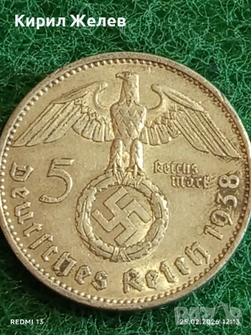 Сребърна монета 5 райхсмарки 1938г. Германия Трети Райх с Свастика за КОЛЕКЦИОНЕРИ 40706, снимка 2 - Нумизматика и бонистика - 53616558