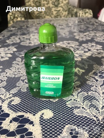 Одеколони и парфюми от соца - Одеколон Barbon и други, снимка 3 - Мъжки парфюми - 41083280