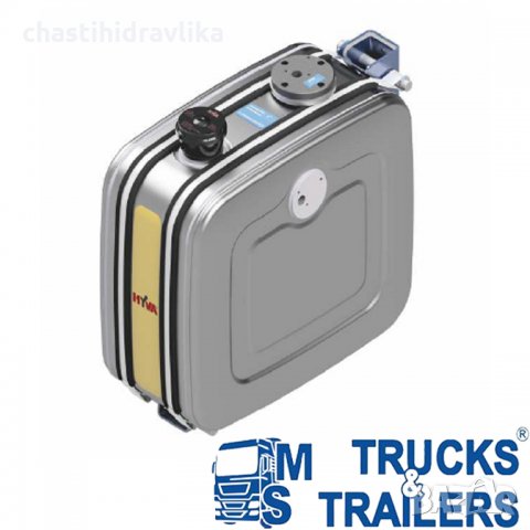 Маслен резервоар HYVA 110Л алуминиев