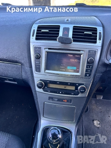 83950-05030. Индикатор AIRBAG за Тойота Авенсис T27. сесан комби. 2009-2014г, снимка 8 - Части - 52253730